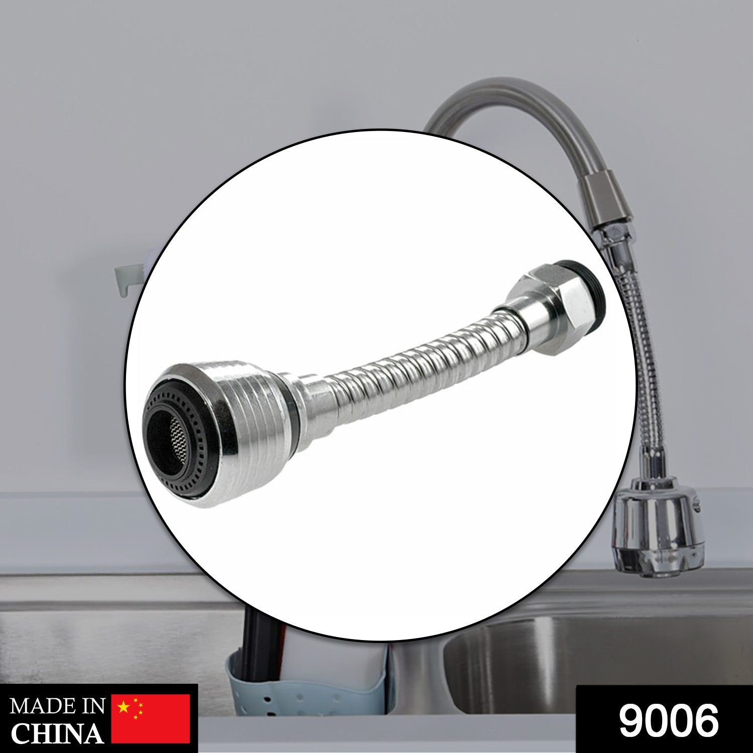 Close-up of a flexible water sprayer with a nozzle attachment for various watering needs. Close-up of a flexible water sprayer with a nozzle attachment for various watering needs.